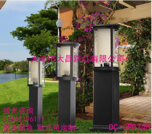 方形防水防锈草坪灯 点亮庭院别墅的自然和谐之美