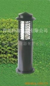 青岛科海电器草坪灯系列产品详解 点亮您的绿色空间