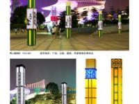 中山市古镇铭之柏照明电器厂 匠心打造高品质草坪灯