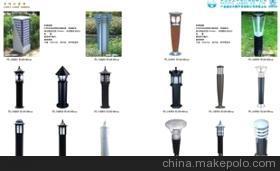 深圳市科亮金科技 草坪灯系列产品全解析